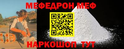 ECSTASY Партизанск