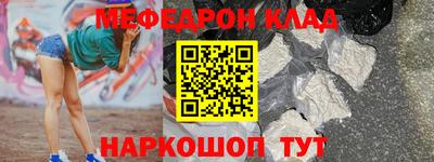 дмт Пенза