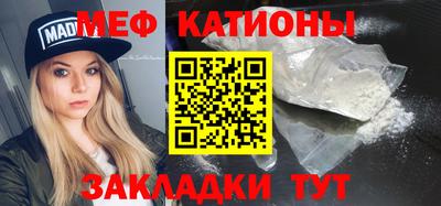 a pvp Первоуральск