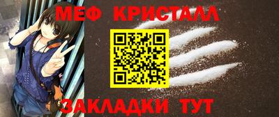 ECSTASY Партизанск