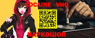 дмт Пенза