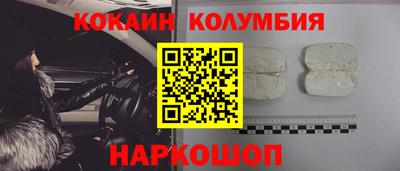 a pvp Первоуральск
