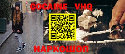 a pvp Первоуральск