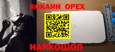дмт Пенза