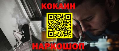 дмт Пенза