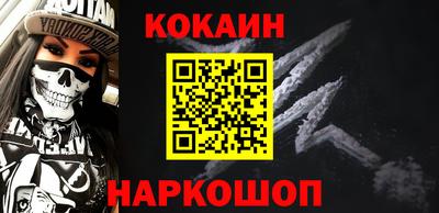 дмт Пенза