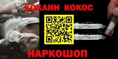 дмт Пенза