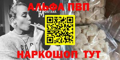 ECSTASY Партизанск
