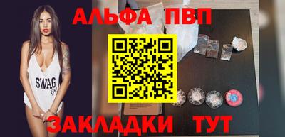 ECSTASY Партизанск
