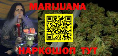 ECSTASY Партизанск