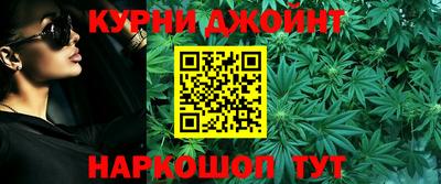 альфа пвп Обь