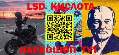 ECSTASY Партизанск