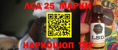 ECSTASY Партизанск