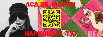 дмт Пенза