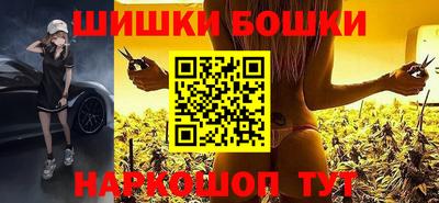 ECSTASY Партизанск