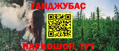ECSTASY Партизанск