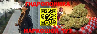 ECSTASY Партизанск