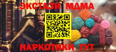 дмт Пенза
