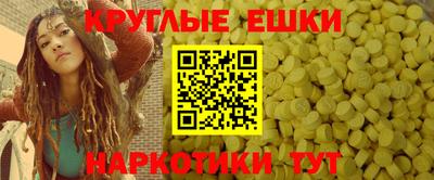 дмт Пенза