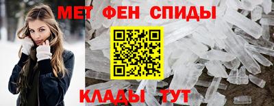 ECSTASY Партизанск