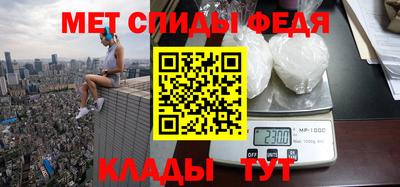 дмт Пенза
