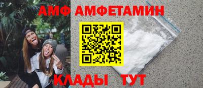 дмт Пенза
