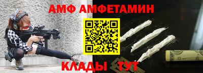 a pvp Первоуральск
