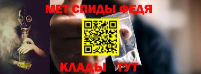 дмт Пенза
