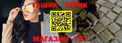ECSTASY Партизанск