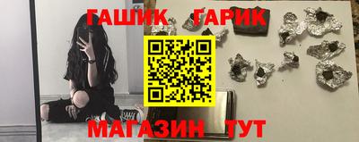 ECSTASY Партизанск