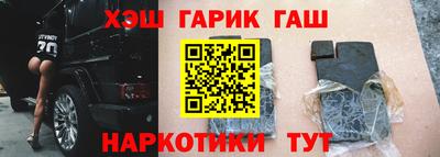 дмт Пенза