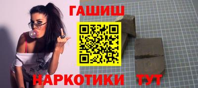 ECSTASY Партизанск