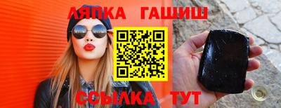 a pvp Первоуральск