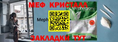ECSTASY Партизанск