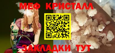 a pvp Первоуральск